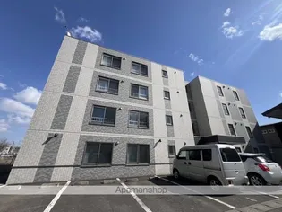 シュクル七重浜の画像